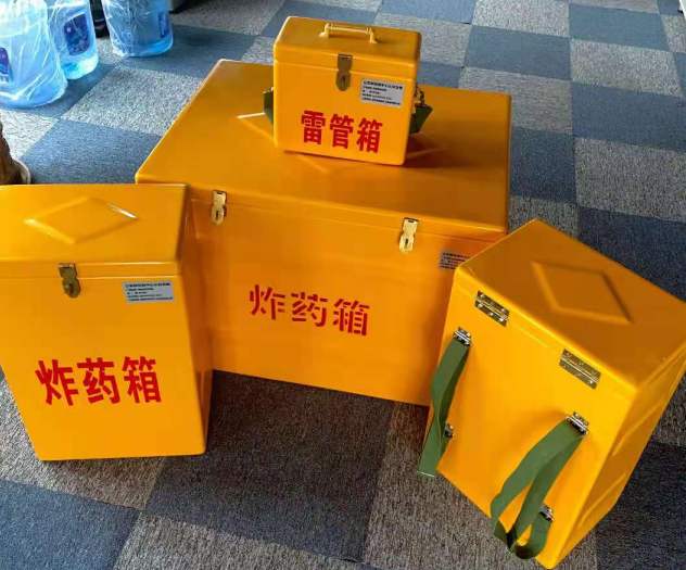 湖里炸药雷管箱的型号那么多，应该如何选择？