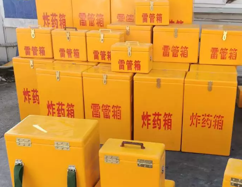 湖里炸药箱雷管箱具体有什么用处？