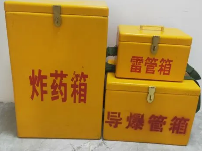 湖里玻璃钢雷管箱的适用范围