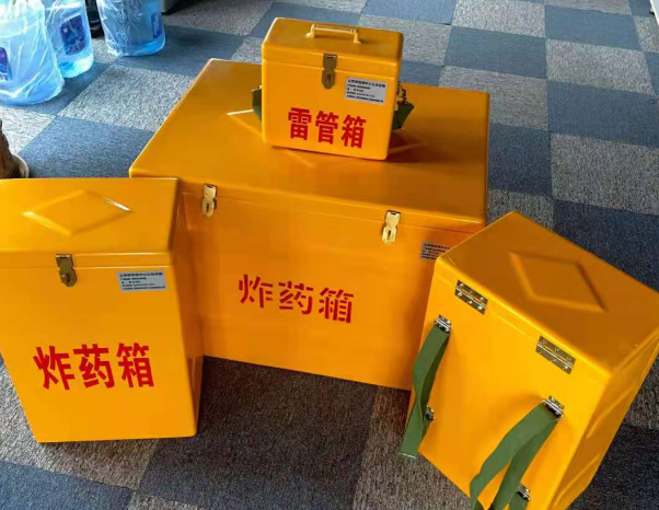 湖里不同环境下如何选择炸药箱雷管箱