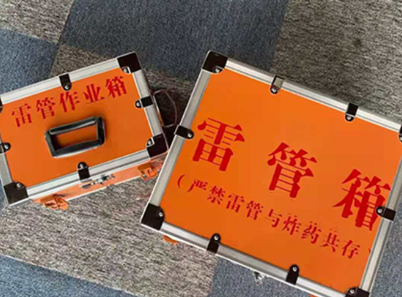 湖里中国爆破器材行业协会关于民爆行业团体标准的声明