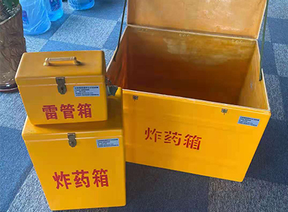 湖里雷管箱外观设计的功能性与行业应用趋势